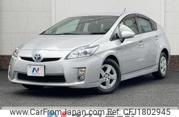 toyota prius 2010 CFJ1802945