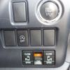 toyota noah 2015 -TOYOTA 【野田 500】--Noah DBA-ZRR80W--ZRR80-0172049---TOYOTA 【野田 500】--Noah DBA-ZRR80W--ZRR80-0172049- image 33