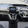 nissan serena 2016 -NISSAN--Serena DAA-GC27--GC27-006581---NISSAN--Serena DAA-GC27--GC27-006581- image 16