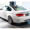 bmw m3 2008 CFJ1727269 image 17