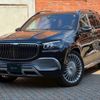 mercedes-benz gls-class 2023 CFJ1569592 image 1