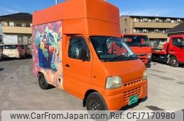 suzuki-carry-truck-2000-7747-car_d12707db-ae96-4880-b3e9-652eda90d54d