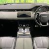 land-rover range-rover-evoque 2019 CFJ1764752 image 2
