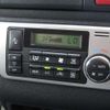 toyota hiace-wagon 2020 CFJ1662906 image 7