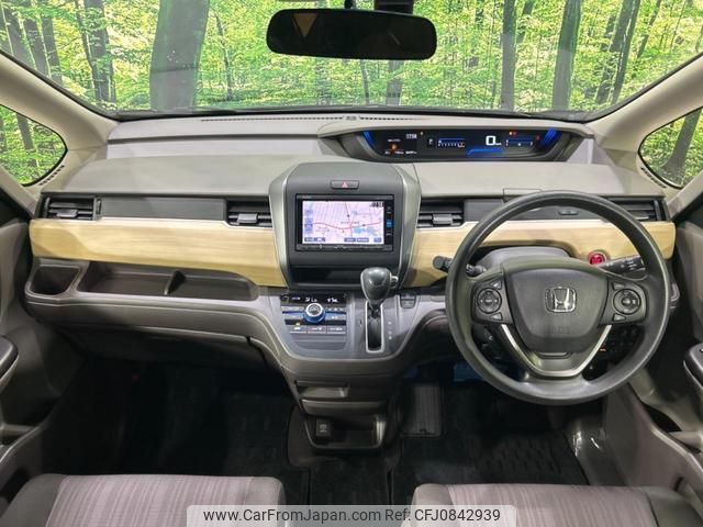 honda freed 2017 quick_quick_GB5_GB5-1042279 image 2