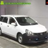 nissan ad-van 2020 -NISSAN--AD Van VY12--281297---NISSAN--AD Van VY12--281297- image 1