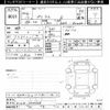 toyota prius 2014 -TOYOTA--Prius ZVW30-5737968---TOYOTA--Prius ZVW30-5737968- image 3