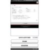 mitsubishi delica-d5 2010 CFJ1712066 image 30