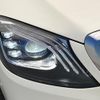 mercedes-benz s-class 2018 CFJ1597970 image 14