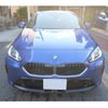 bmw 1-series 2025 -BMW--BMW 1 Series 3CA-22GF20--WBA22GF0107S1***---BMW--BMW 1 Series 3CA-22GF20--WBA22GF0107S1***- image 4