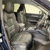 mazda cx-5 2022 CFJ1684969 image 12