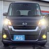 nissan dayz-roox 2017 -NISSAN--DAYZ Roox DBA-B21A--B21A-0300684---NISSAN--DAYZ Roox DBA-B21A--B21A-0300684- image 4