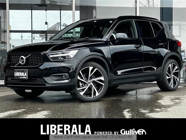volvo xc40 2018 -VOLVO--Volvo XC40 DBA-XB420XC--YV1XZ16MCJ2006099---VOLVO--Volvo XC40 DBA-XB420XC--YV1XZ16MCJ2006099- image 1