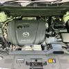 mazda cx-5 2021 CFJ1587115 image 18