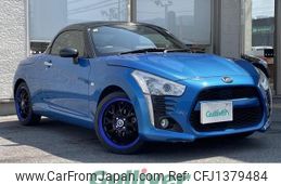 daihatsu copen 2014 -DAIHATSU--Copen DBA-LA400K--LA400K-0001702---DAIHATSU--Copen DBA-LA400K--LA400K-0001702-