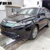 toyota harrier 2017 -TOYOTA--Harrier ZSU65W--0028894---TOYOTA--Harrier ZSU65W--0028894- image 1