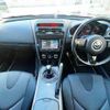 mazda rx-8 2008 504928-924148 image 1