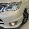 nissan serena 2016 quick_quick_HFC26_HFC26-306292 image 13
