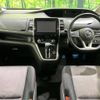 nissan serena 2017 -NISSAN--Serena DAA-GFC27--GFC27-059298---NISSAN--Serena DAA-GFC27--GFC27-059298- image 2