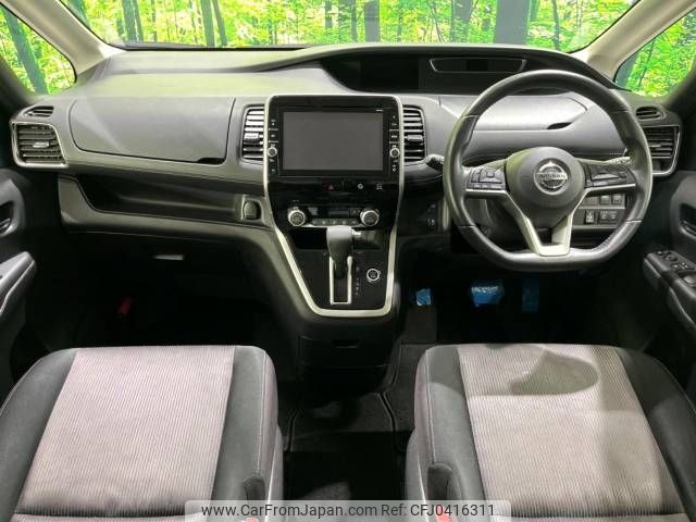 nissan serena 2017 -NISSAN--Serena DAA-GFC27--GFC27-059298---NISSAN--Serena DAA-GFC27--GFC27-059298- image 2