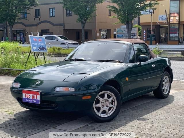 mazda eunos-roadster 1997 GOO_JP_700055109230240602002 image 1