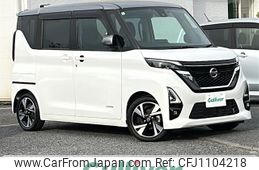 nissan roox 2021 -NISSAN--Roox 4AA-B45A--B45A-0325199---NISSAN--Roox 4AA-B45A--B45A-0325199-