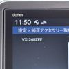 honda n-box 2024 GOO_JP_700060017330250714004 image 21