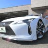 lexus lc 2019 -LEXUS 【姫路 301ﾆ8753】--Lexus LC GWZ100--0002758---LEXUS 【姫路 301ﾆ8753】--Lexus LC GWZ100--0002758- image 16