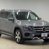 mercedes-benz glb-class 2020 -MERCEDES-BENZ--Benz GLB 3DA-247612M--W1N2476122W043597---MERCEDES-BENZ--Benz GLB 3DA-247612M--W1N2476122W043597- image 14