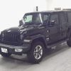 chrysler jeep-wrangler 2021 CFJ1783541 image 5