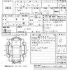 toyota alphard 2021 -TOYOTA--Alphard AGH30W-0362495---TOYOTA--Alphard AGH30W-0362495- image 3