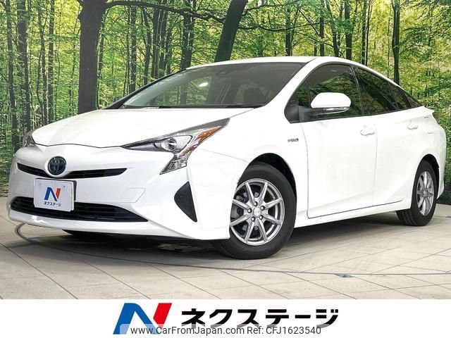 toyota prius 2018 CFJ1623540 image 1