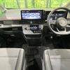 nissan serena 2023 CFJ1385032 image 2
