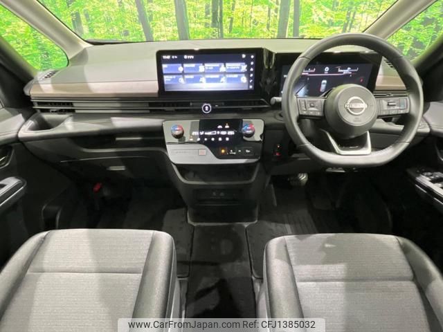 nissan serena 2023 CFJ1385032 image 2
