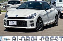 toyota copen 2020 quick_quick_3BA-LA400A_LA400A-0001295