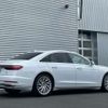 audi a8 2020 -AUDI--Audi A8 AAA-F8CXYF--WAUZZZF81LN013990---AUDI--Audi A8 AAA-F8CXYF--WAUZZZF81LN013990- image 8