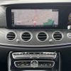 mercedes-benz e-class 2019 CFJ1685950 image 3