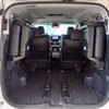 toyota alphard 2019 -TOYOTA--Alphard DAA-AYH30W--AYH30-0090316---TOYOTA--Alphard DAA-AYH30W--AYH30-0090316- image 20