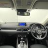 mazda cx-5 2018 -MAZDA--CX-5 3DA-KF2P--KF2P-203216---MAZDA--CX-5 3DA-KF2P--KF2P-203216- image 17