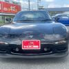 mazda rx-7 1996 CFJ1596914 image 41
