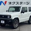 suzuki jimny 2023 -SUZUKI--Jimny 3BA-JB64W--JB64W-311113---SUZUKI--Jimny 3BA-JB64W--JB64W-311113- image 17