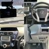 toyota prius-α 2014 CFJ1759141 image 6