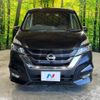 nissan serena 2018 -NISSAN--Serena DAA-GFC27--GFC27-097432---NISSAN--Serena DAA-GFC27--GFC27-097432- image 17