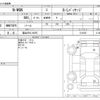 honda n-wgn 2017 -HONDA 【富山 581ｲ8470】--N WGN DBA-JH1--JH1-1314525---HONDA 【富山 581ｲ8470】--N WGN DBA-JH1--JH1-1314525- image 3