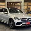 mercedes-benz glc-class 2019 -MERCEDES-BENZ--Benz GLC 253915--2F711681---MERCEDES-BENZ--Benz GLC 253915--2F711681- image 14