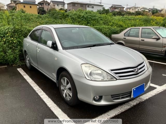 toyota allion 2004 -TOYOTA--Allion CBA-ZZT240--ZZT240-0083540---TOYOTA--Allion CBA-ZZT240--ZZT240-0083540- image 1