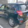 toyota rav4 2014 -TOYOTA--RAV4 DBA-ACA36W--ACA36-6000245---TOYOTA--RAV4 DBA-ACA36W--ACA36-6000245- image 5