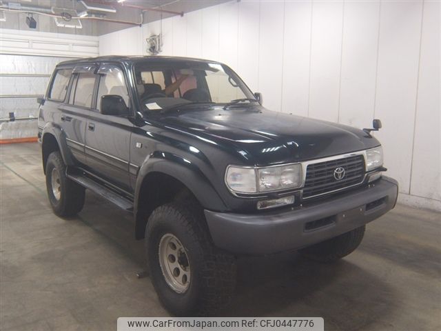 toyota land-cruiser 1995 -TOYOTA--Land Cruiser HDJ81V-0063760---TOYOTA--Land Cruiser HDJ81V-0063760- image 1