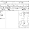 suzuki palette 2012 -SUZUKI 【富山 580ﾋ6546】--Palette SW DBA-MK21S--MK21S-437715---SUZUKI 【富山 580ﾋ6546】--Palette SW DBA-MK21S--MK21S-437715- image 3