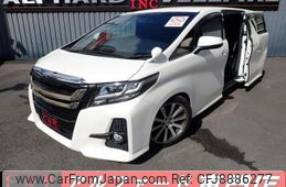 toyota alphard 2016 quick_quick_AGH30W_AGH30-0109309